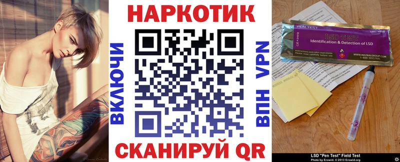 Купить закладку Амфетамин  Мефедрон  Alpha PVP  Мурино