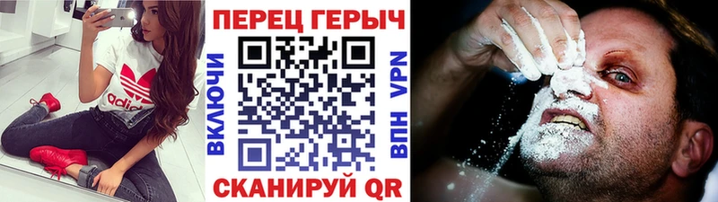 Купить  Мурино  Героин Афган 