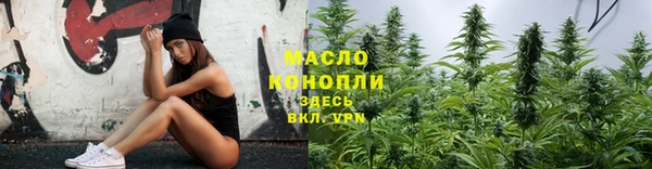a pvp Балабаново