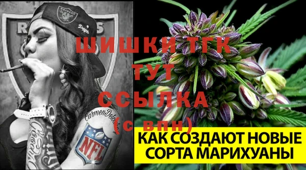 эйфоретик Верхнеуральск