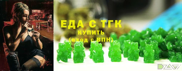 марки lsd Балахна