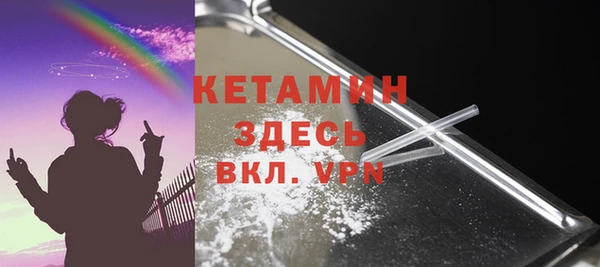 дистиллят марихуана Баксан