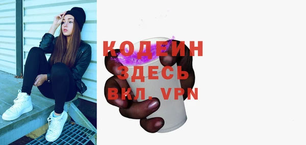 a pvp Балабаново