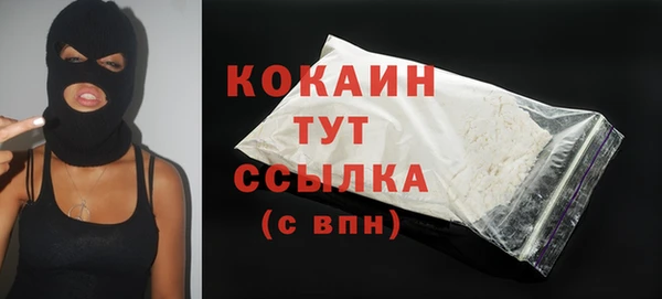 a pvp Балабаново