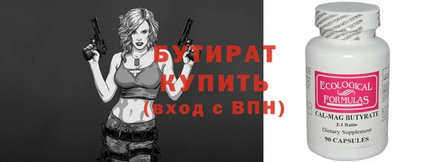 a pvp Балабаново