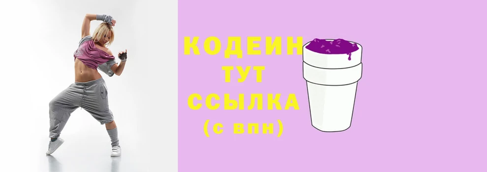 эйфоретик Верхнеуральск