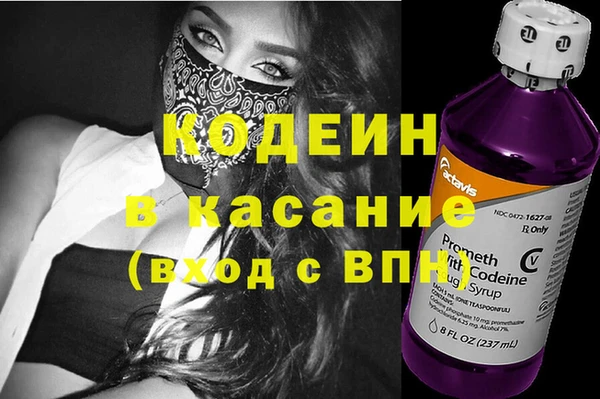 эйфоретик Верхнеуральск