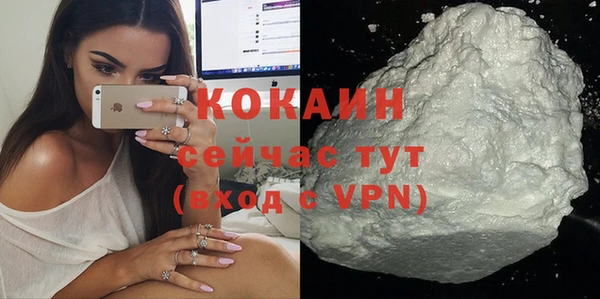 марки lsd Балахна