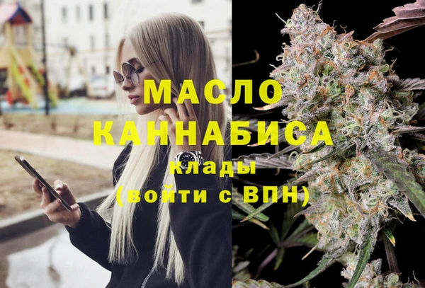 марки lsd Балахна