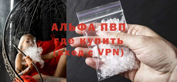 a pvp Балабаново