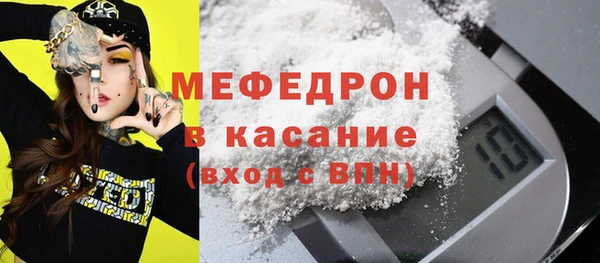 марки lsd Балахна