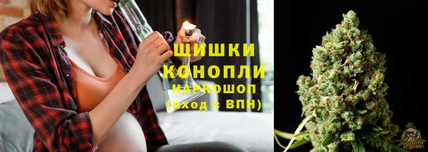 марки lsd Балахна