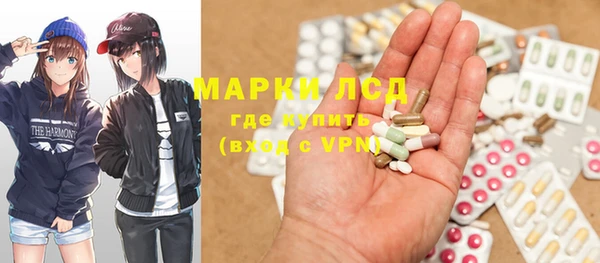 эйфоретик Верхнеуральск