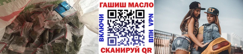 Купить закладки  Мурино  Дистиллят ТГК Wax 